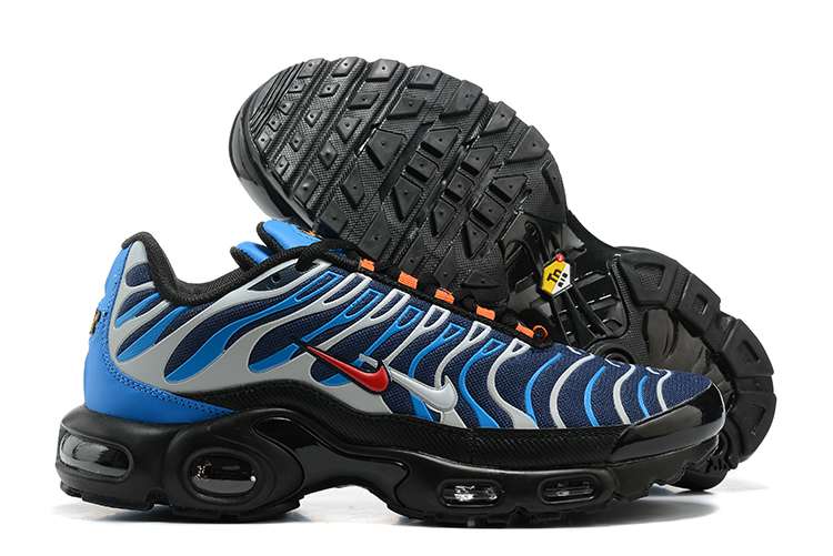 chaussures nike tn homme,air max plus 600