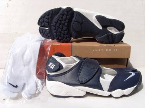 nike air rift moins cher Tendance tailles disponibles 41 42 43 44 45 46