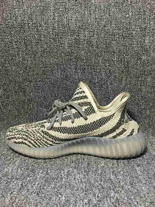 nouvelle adidas yeezy 350 kupujemprodajem