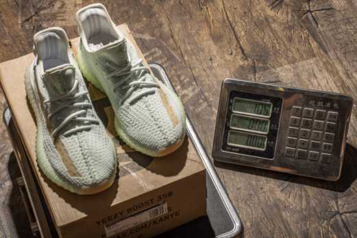 nouvelle adidas yeezy 350 v2 cmpct