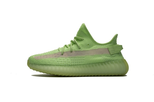 nouvelle adidas yeezy 350 v2 light