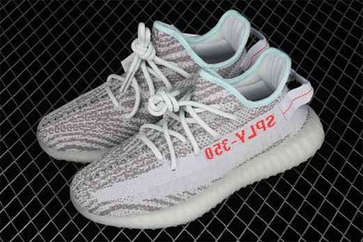 nouvelle adidas yeezy boost 350 v2 hyperspace – eg7491