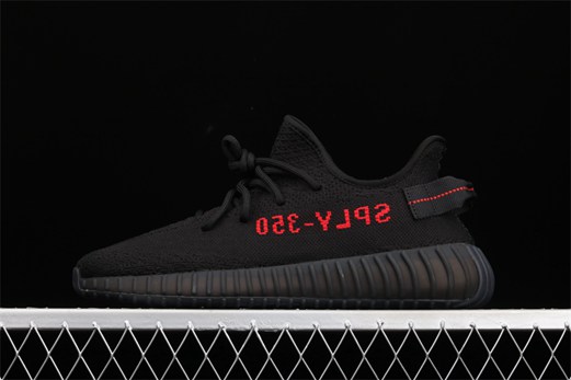 nouvelle adidas yeezy boost 350 v2 release date