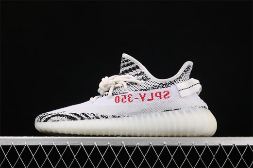 nouvelle adidas yeezy boost 350 v2 static non-reflective