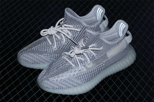 nouvelle adidas yeezy boost 350 v2 womens