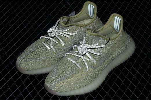 nouvelle adidas yeezy boost 350 v2 yecheil reflective