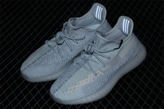 nouvelle adidas yeezy boost 380 yecoraite reflective