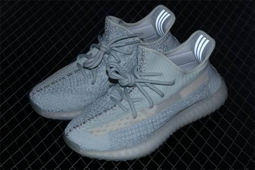 nouvelle adidas yeezy boost 380 yecoraite reflective