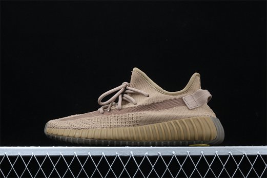 nouvelle adidas yeezy knit runner sulfur