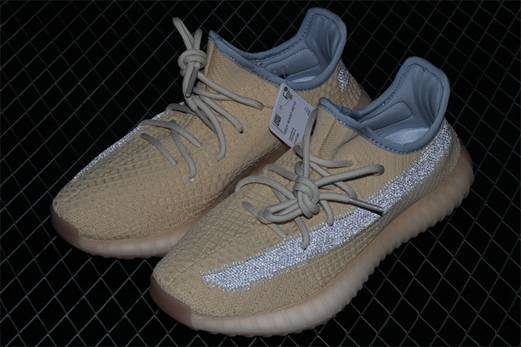 nouvelle adidas yeezy qntm amber tint