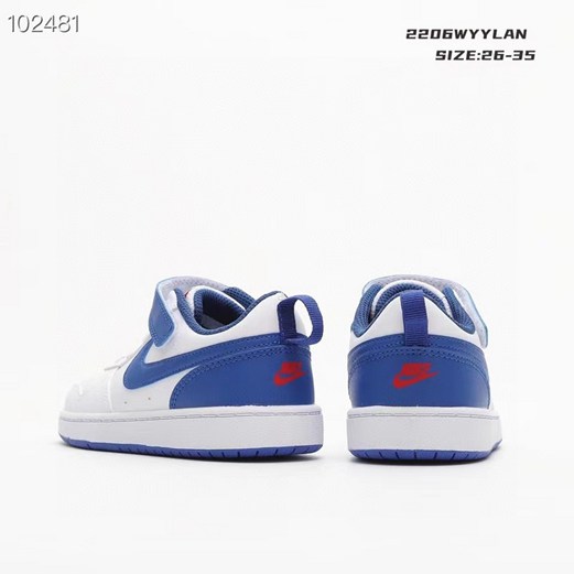 nouvelle air force 1 enfant courir,air force one enfant solde