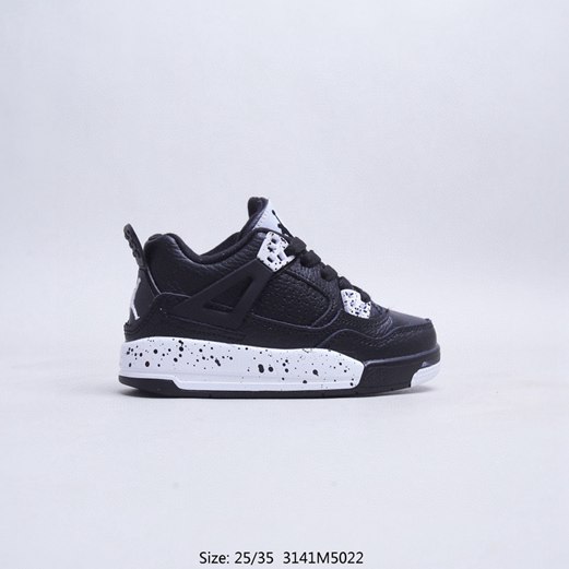 nouvelle air jordan 4 enfant quel age,air max unisex enfant