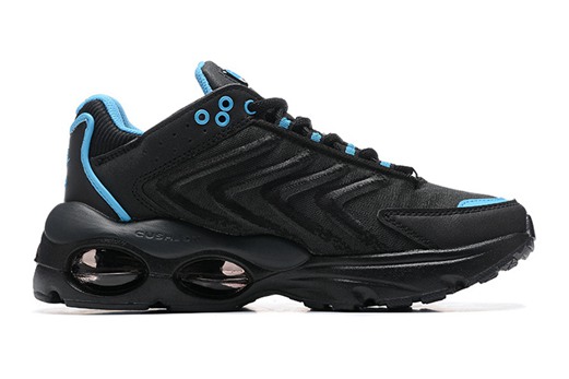 nouvelle air max tailwind femme foot locker