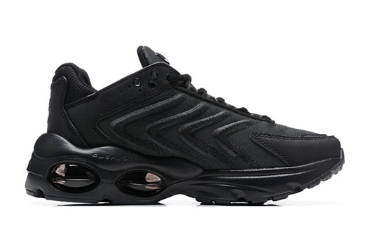 nouvelle air max tailwind femme magasin