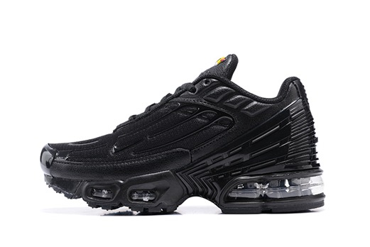 nouvelle air max tn enfant idealo,nike tn crampon enfant,nike tn requin enfant waterproof