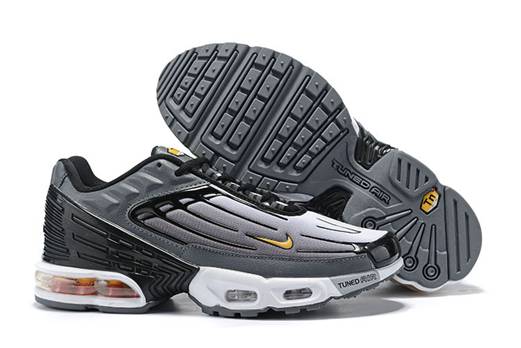 nouvelle air max tn femme disponible,nike air max tn plus femme metal mesh