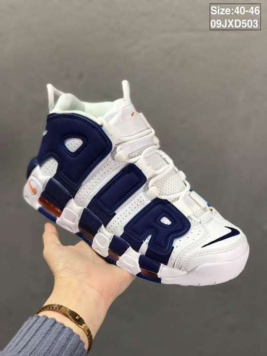 nouvelle air more uptempo ki bg unisex baskets montantes