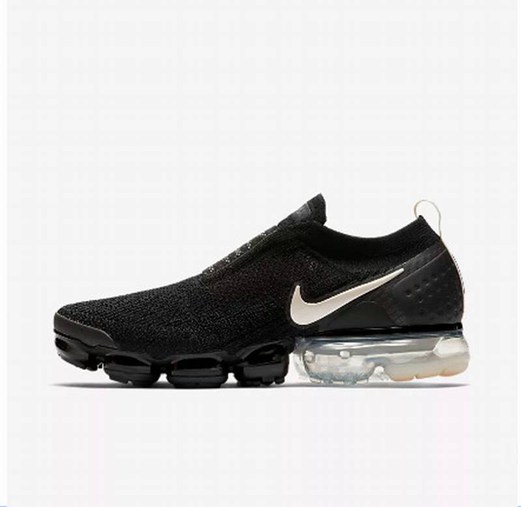 nouvelle air vapormax flyknit femme enceinte