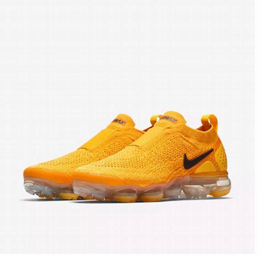 nouvelle air vapormax flyknit femme jaune fluo