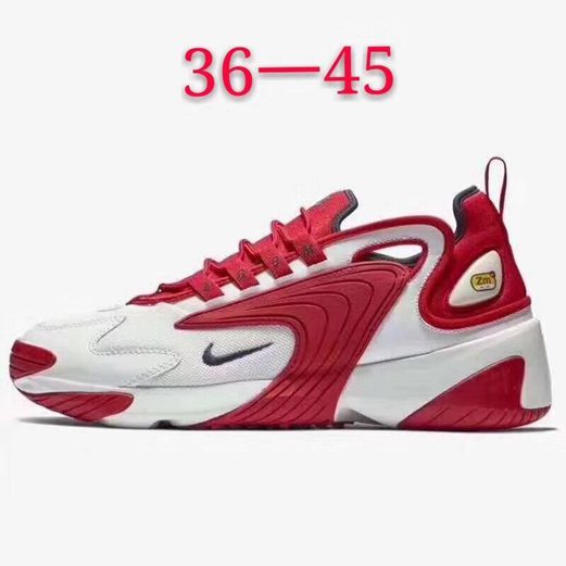 nouvelle air zoom 2000