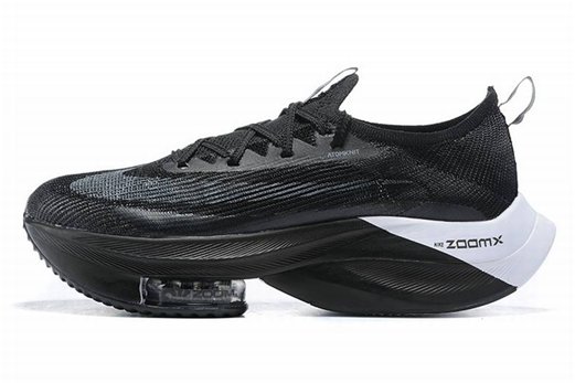 nouvelle air zoom alphafly femme jd sport