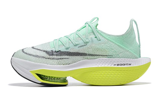 nouvelle air zoomx femme jaune fluo