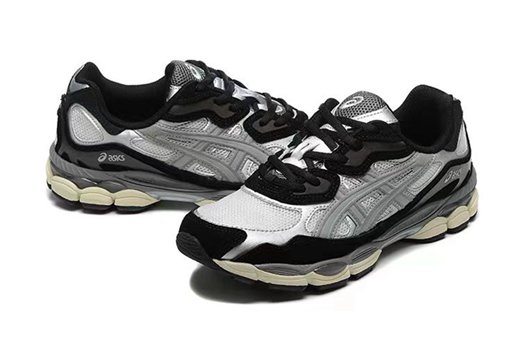 nouvelle asics sneakers zilver