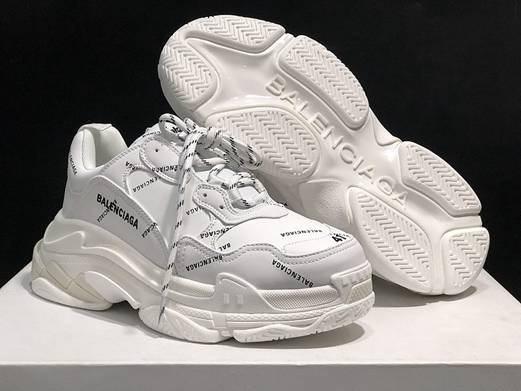 nouvelle balenciaga triple s white yellow