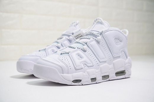 nouvelle basket air more uptempo femme femme,nike air more uptempo femme le bon coin