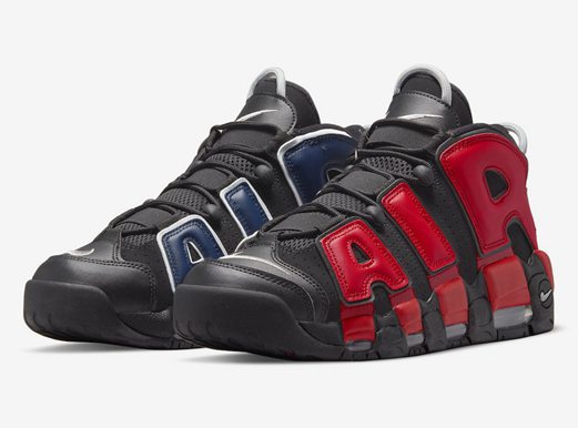 nouvelle basket air more uptempo femme histoire dor,nike air more uptempo femme quelle taille choisir