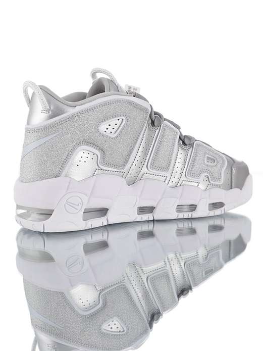 nouvelle basket air more uptempo femme jd sport,nike air more uptempo femme taille 44