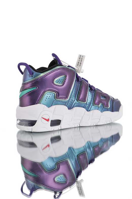 nouvelle basket air more uptempo femme la redoute,nike air more uptempo femme unboxing