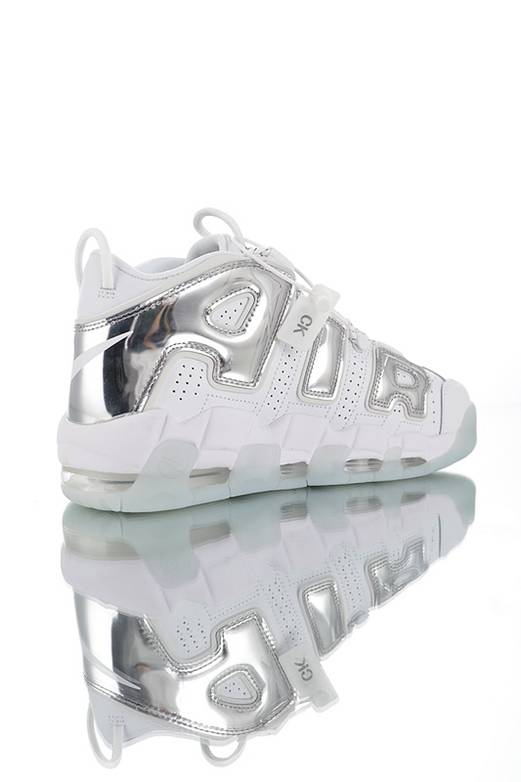 nouvelle basket air more uptempo femme nouvelle collection,nike air more uptempo femme xl