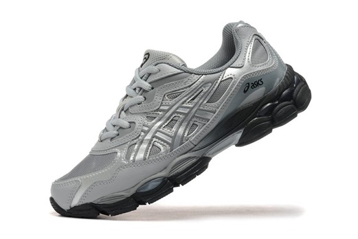 nouvelle basket asics cuir homme