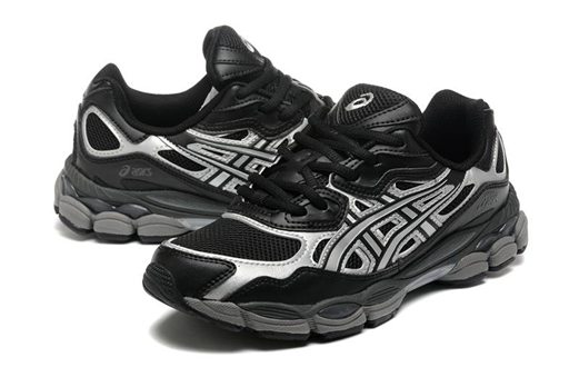 nouvelle basket asics decathlon homme