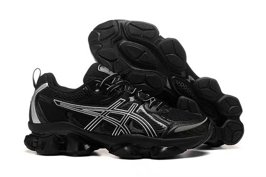 nouvelle basket asics enfant decathlon