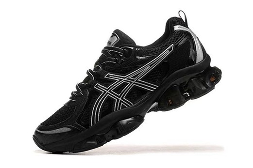 nouvelle basket asics enfant intersport