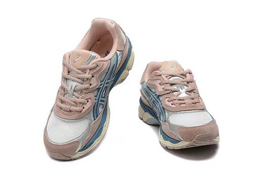 nouvelle basket asics femme nimbus,chaussures asics running femme soldes