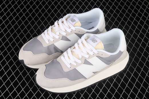 nouvelle basket habille homme new balance