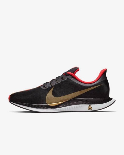 nouvelle basket nike zoom femme jd sport