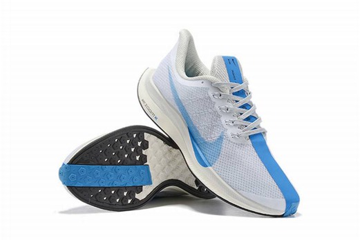 nouvelle basket nike zoom femme under armour