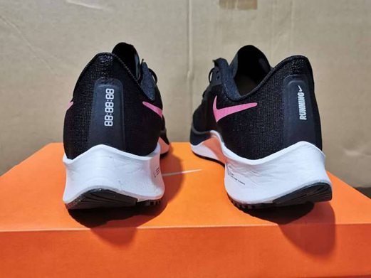 nouvelle basket nike zoom femme vinted