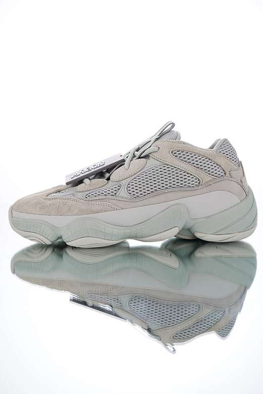 nouvelle basket yeezy femme haute,adidas yeezy 500 femme magasin paris