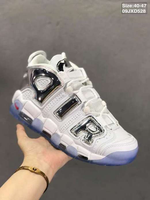 nouvelle black grey and white nike air more uptempo