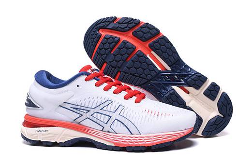 nouvelle chaussure femme asics beige,chaussures running femme asics