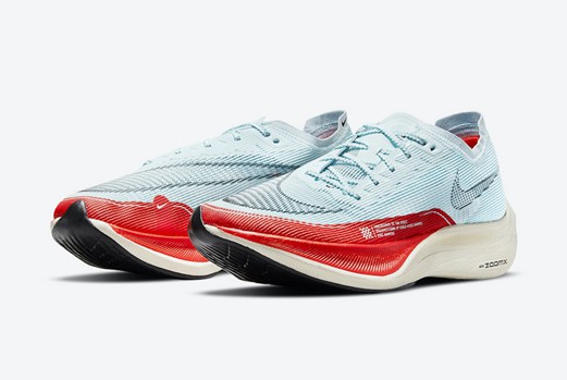 nouvelle chaussure nike zoom air fire pour femme