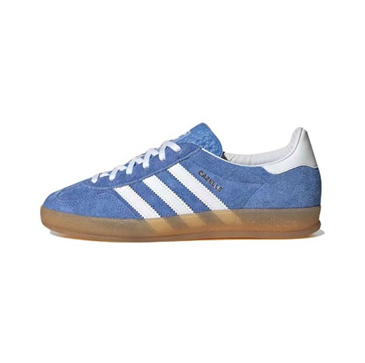 nouvelle chaussures adidas defiant speed