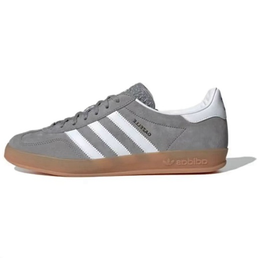 nouvelle chaussures adidas enfant