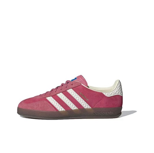 nouvelle chaussures adidas femme gazelle