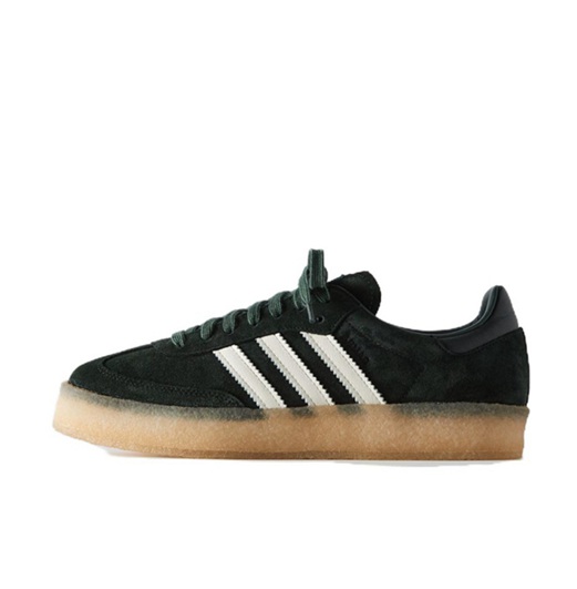 nouvelle chaussures adidas karate